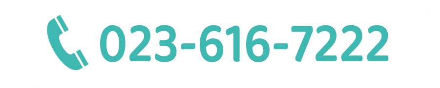 tel:023-616-7222