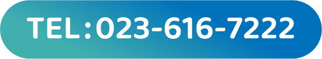 tel:023-616-7222