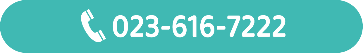 tel:023-616-7222